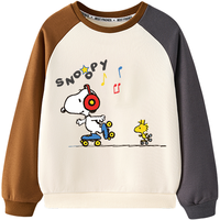 SNOOPY 【撞色AB袖卫衣】春秋男童卫衣百搭儿童卫衣中大童套头卫衣上衣
