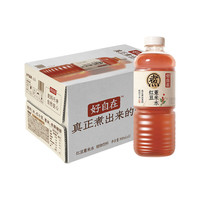 元气森林 好自在 红豆薏米水900mL*12整箱 量贩装（新老包装随机发货）