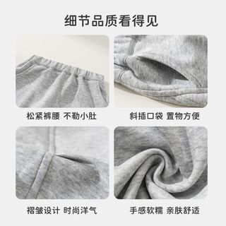  insbobo 百搭 儿童长裤