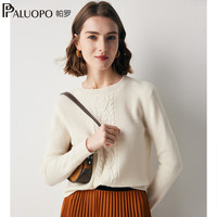 PALUOPO/帕罗 新古董白女士羊绒衫
