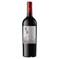 美贺庄园宁夏贺兰山青黛干红葡萄酒750ml 单支 黑神话悟空联名 新华社