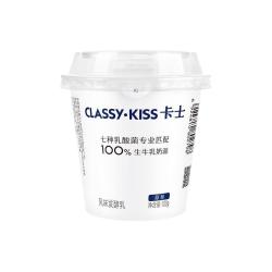 卡士 酸奶 风味发酵乳 低温酸奶 原味100g*15杯