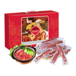 腿中王 福运腊肠礼盒1000g