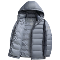 雪中飞 SNOWFLYING轻薄羽绒服男士90鸭绒可拆卸帽春秋时尚休闲短款男装外套175 灰色 175/L