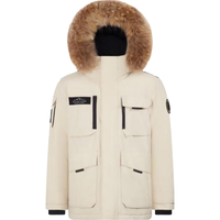 波司登（BOSIDENG）极寒易烊千玺同款鹅绒羽绒服男女款大毛领B30142317 燕麦色 180/100A