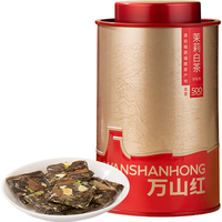 万山红茉莉白茶 横州茉莉福鼎白牡丹 茶叶