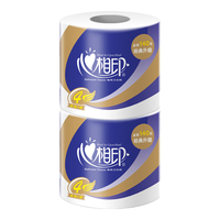 心相印卷纸有芯卷筒纸家用厕纸卫生手纸卷筒卫生纸实惠装4层140克 2卷