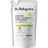 babycare 婴儿酵素洗衣液