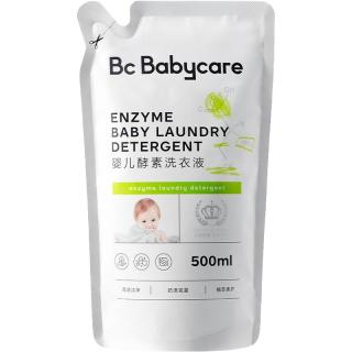 88VIP：babycare bc babycare婴儿酵素洗衣液4.6L（1.8L*2+500ml*2)儿童新生宝宝专用大人内衣裤抑菌皂液