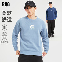 R.Q.G 卫衣男士加绒加厚圆领衫男生青少年高中生内搭秋冬装潮牌