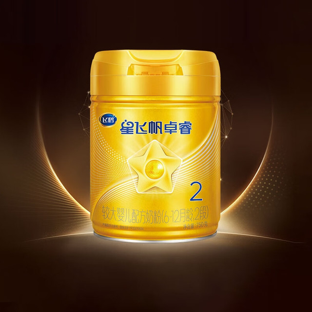 飞鹤 星飞帆卓睿较大婴儿配方奶粉2段 750g
