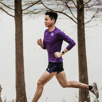 轻功（QINKUNG）呼吸方格交叠领长袖T恤马拉松运动跑步训练速干秋冬衣服男款上衣 绛紫 2XL