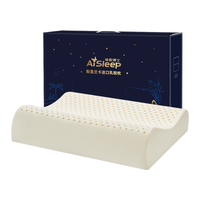 睡眠博士 斯里兰卡进口原装天然乳胶枕头   95%天然乳胶含量