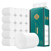 C‘CHOICE 采琪采 C'CHOICE)无芯卷纸120克21卷6层