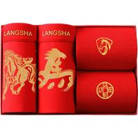 浪莎红内裤男本命年龙年男士抑菌大红精梳棉红裤衩纯棉红袜子组合XXL