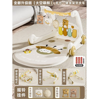 HOLY STONE 婴儿礼物满月百天宝宝用品3到6个月0一1岁新生儿见面礼盒哄娃神器