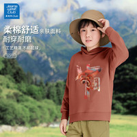 JEANSWEST CLUB童装卫衣卫裤新款秋季帅气男孩学生潮流休闲外穿帅气长袖运动装 J飞越野水鸭色连帽【加固斜纹布面料】 110