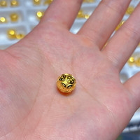 金至福铜钱纹黄金转运珠女财源广进足金珠子本命年 单颗金珠 约0.9克 （多退少补）不配证书不配首饰盒