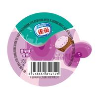  Nestlé/雀巢 多种口味 冰淇淋  【1支】雀巢香芋味杯装雪糕