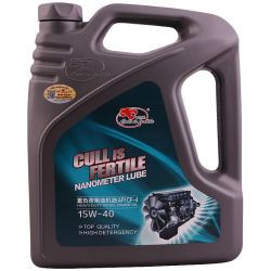卡尔沃 Cullisfertile） 柴机油 柴油机油 15W-40 CF-4级 4L汽车用品