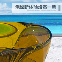 奥享 woesom BW-1072 独立式透明树脂浴缸 1.6m 全透明