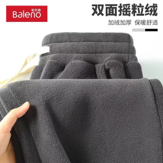 Baleno 班尼路 牌砸！断码清仓！300g重磅摇粒绒 加厚束腿裤 任选2件