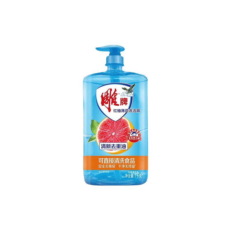  雕 不伤手 洗洁精  1kg