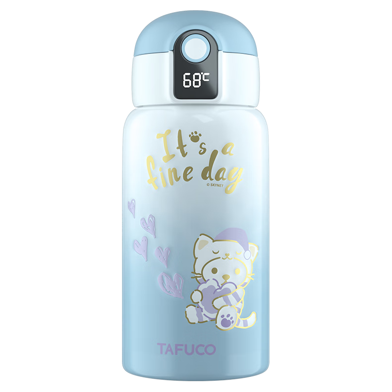 【双盖带温显】-静谧蓝 540ml