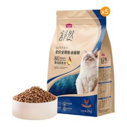 麦富迪 营养森林系列全价全期猫粮