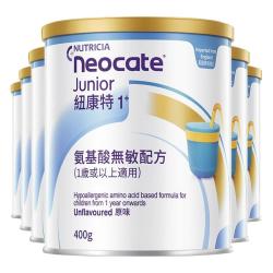 Neocate 氨基酸无敏配方粉 1+段