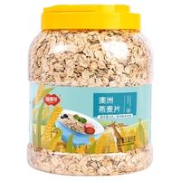 福事多澳洲燕麦片1010g瓶装免煮代餐饱腹早餐谷物食品冲饮