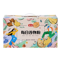 燕之坊30日谷物养生粉礼盒代餐粉年货节春节早餐福利960g