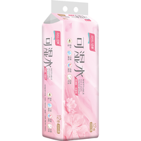 BaxLead 百丽 无芯卷纸 5层*166g*12卷