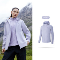 361°361女冲锋衣2025春季三合一防水防风户外登山服女士保暖运动外套 紫薄汗 XS