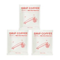 WE ARE MANNER挂耳咖啡3包装 2黑巧1坚果 3包