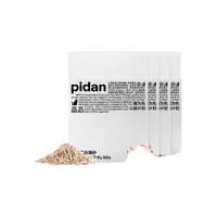 彼诞 pidan纯豆腐猫砂2.4kg*4 整箱两种直径豆腐砂混合