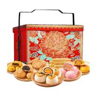 Huamei 华美 年货礼盒祝福心意1000G手提篮礼盒春节糕点饼干年货礼包