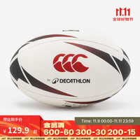 DECATHLON 迪卡侬 专业英式橄榄球训练球训练耐用易于抓握 5号 红-高阶款 均码