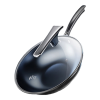 Joyoung 九阳 CF30-C986(GB) 炒锅(30cm、不粘、无涂层、蓝钛)