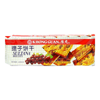 康元 200克提子饼干曲奇 葡萄干饼干夹心饼干巧克力 下午茶点心 【康元提子饼干】200克*3 200g提子饼干3袋共 600g