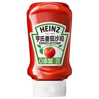 亨氏 番茄酱360g 挤压瓶装家用儿童无添加剂色素0脂薯条蕃茄沙司