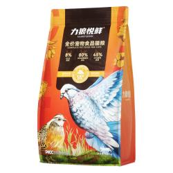 LILANG 冻干乳鸽生骨肉 猫粮
