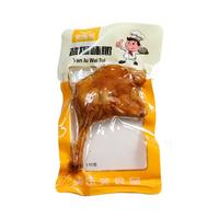 笑乐笑大鸭腿小吃卤鸭货肉类黑鸭办公室零食解馋辣的卤肉开袋即食