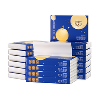 HARLYUM 花芸 蚕丝养肤保湿纸巾120张8包乳霜纸鼻敏感鼻炎感冒用纸云柔巾婴儿