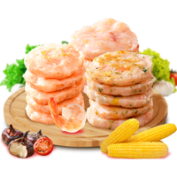 玖嘉久 黑虎虾饼450g(150g*3袋)18个原味/鱼籽/果蔬3种口味组合儿童食材