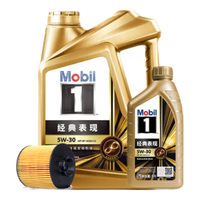 京东养车 美孚机油金美孚1号 汽机油全合成油 5W-30 SP级5L 含机滤包安装