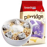 freedom FOODS 澳菲顿 原味全麦燕麦片 1kg