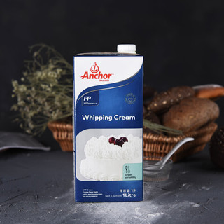 安佳(Anchor)新西兰 超高温灭菌搅打淡奶油稀奶油1L*12 烘焙原料 【整箱】安佳 1L 12盒