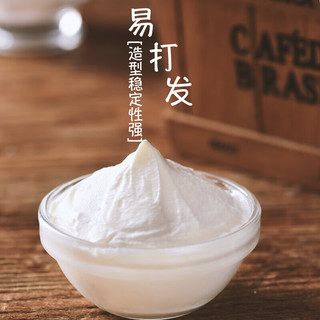 安佳(Anchor)新西兰 超高温灭菌搅打淡奶油稀奶油1L*12 烘焙原料 【整箱】安佳 1L 12盒
