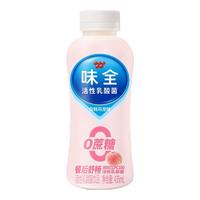 WEICHUAN味全味全原味乳酸菌一整箱435ml*10瓶装 味全活性乳酸菌 0蔗糖白桃乌龙5瓶+0蔗糖原味5瓶 味全-品质